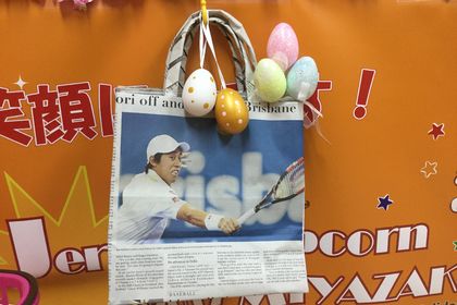 英字新聞ばっぐ　　