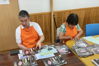 元気に作業中です
